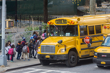 Сотрудники ЦРУ забыли взрывчатку в школьном автобусе