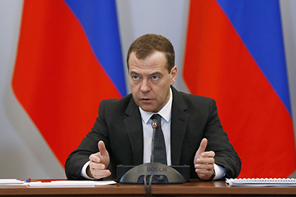 Медведев заявил об отсутствии на Украине государства и промышленности