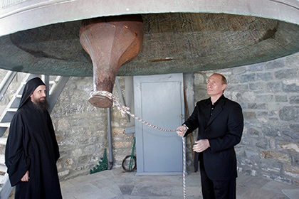 Владимир Путин на Святой горе Афон, 2005 год