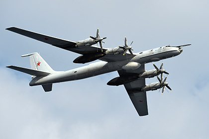 Ту-142 