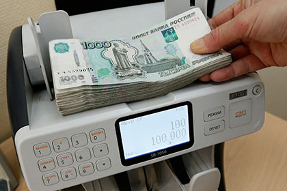 Bank of America посчитал оконченными лучшие времена для рубля 