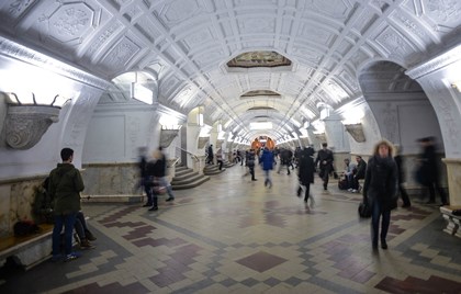 Станция московского метро «Белорусская» Кольцевой линии