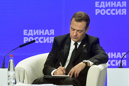 Медведев решил сосредоточиться на снижении инфляции до четырех процентов 