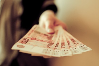 Топ-менеджеров столичного банка обвинили в хищении полумиллиарда рублей