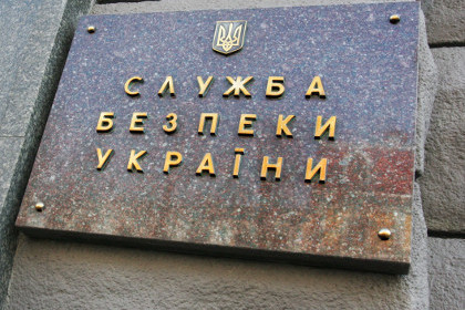 СБУ сообщила подробности о пленных ополченцах с якобы российским гражданством