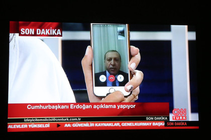 Реджеп Тайип Эрдоган обращается к гражданам в разгар переворота