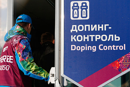 Эксперты назвали точное количество скрытых россиянами положительных допинг-проб