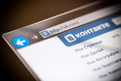 «ВКонтакте» оставит музыку бесплатной