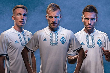 Киевское «Динамо» решило играть в вышиванках от Adidas