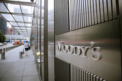 Moody's допустило ужесточение санкций против России из-за украинских диверсий