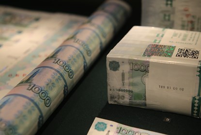 В Москве грабитель связал сотрудников банка и похитил 21 миллион рублей