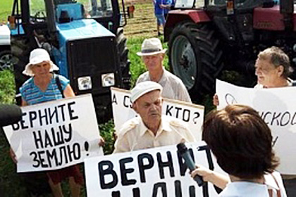 Ростовская прокуратура проверит правомерность тракторного марша фермеров
