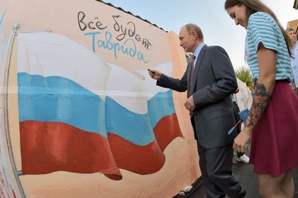 Владимир Путин во время посещения Крыма, 19 августа 2016 года