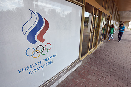 Здание Олимпийского комитета России 