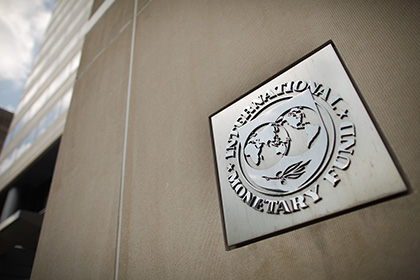 Эксперт оценил шансы Украины на получение транша МВФ