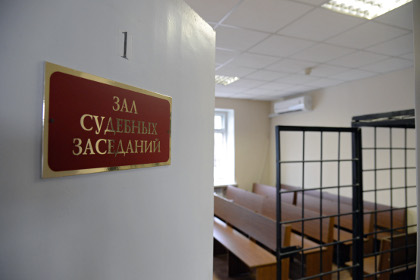 В Москве арестованы двое сотрудников ФСБ по делу о мошенничестве
