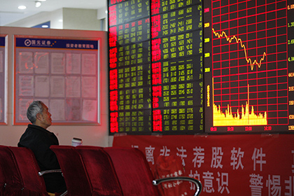 FT предупредила о приближающемся финансовом кризисе в Китае