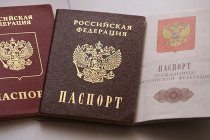 В Турции задумались о разрешении россиянам въезжать по внутренним паспортам