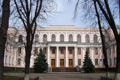 Министерство образования Украины