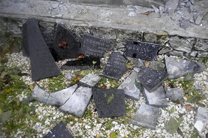 В Польше неизвестные разрушили памятник украинским националистам