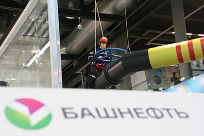 «Роснефть» выкупила акции «Башнефти» в рамках приватизации