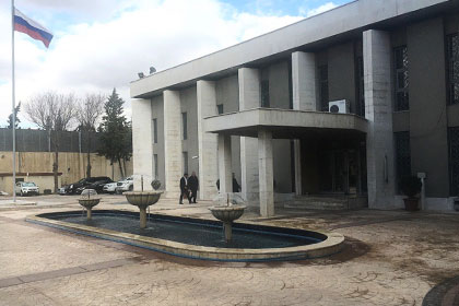 Здание посольства России в Сирии
