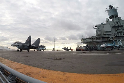 Авианосец «Адмирал Кузнецов» задействовали в операции в Сирии