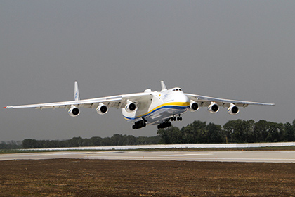 Самолет Ан-225 «Мрия»