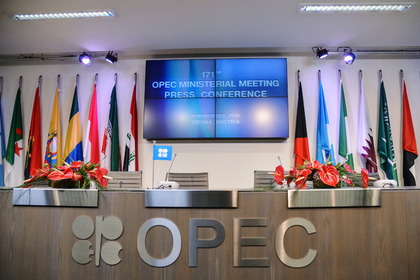 ОПЕК выполнила соглашение о сокращении добычи нефти на 80 процентов