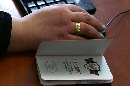 МИД назвал условия отмены решения о признании паспортов ДНР и ЛНР