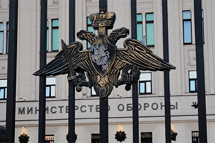 Украину оставили без приглашения на Московскую конференцию по безопасности