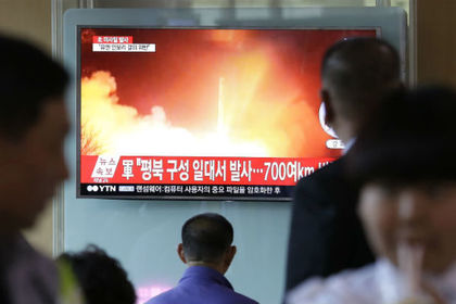 СМИ сообщили о падении северокорейской ракеты в сотне километров от Владивостока