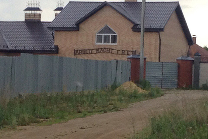 Челябинский дом «украсили» вывеской нацистского концлагеря