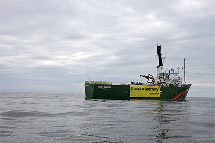Россию обязали выплатить 5,4 миллиона евро за задержание судна Greenpeace