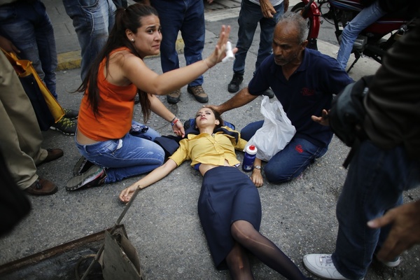 Акция протеста против правительства Николаса Мадуро в Каракасе 