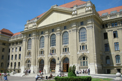 Здание Дебреценского университета