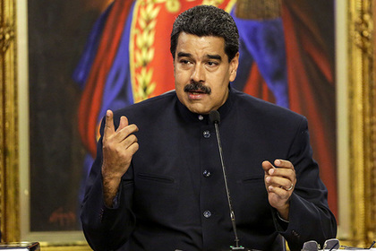 Президент Венесуэлы примет участие в РЭН-2017