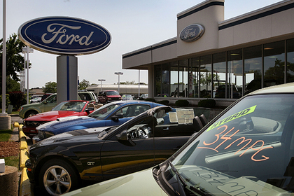 В Ford Motor решили за пять лет сократить расходы на 14 миллиардов долларов