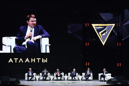 В Москве завершил свою работу Второй бизнес-форум «Атланты»
