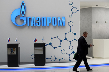 «Газпром» ответил на условия Киева по российскому газу