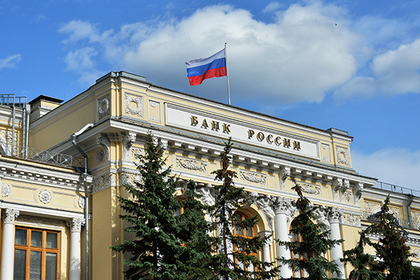 Российские банки перестали доверять клиентам