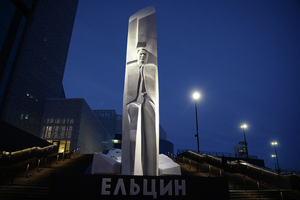 Щука привлек внимание полиции из-за поджога памятника Ельцину