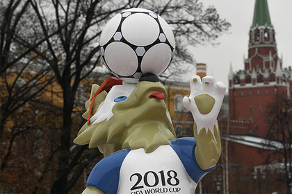 Названы соперники сборной России на чемпионате мира по футболу