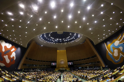 Генассамблея ООН признала Россию «оккупирующей державой»