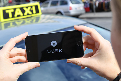 Суд признал Uber сервисом такси