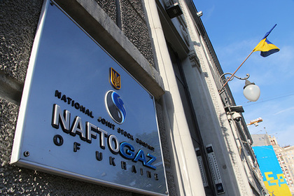 «Газпром» признал «победу» Украины