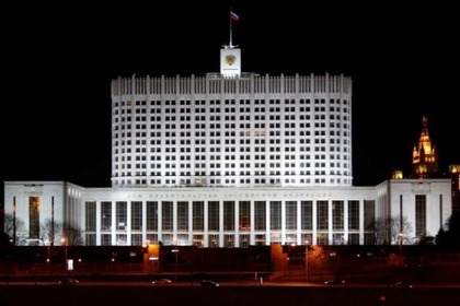 На бюджетников потратят 15 миллиардов рублей