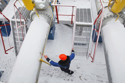 «Газпром» успокоил Европу
