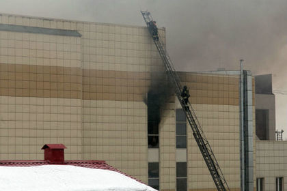 Число жертв пожара в кемеровском ТЦ увеличилось до 20