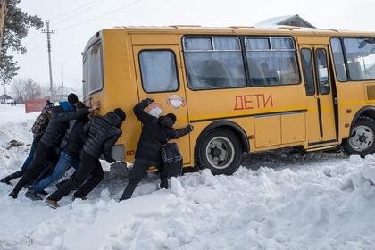 Немцы перестраховались и остановили автобус с российскими детьми